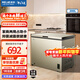 美菱（MeiLing）200升單溫家用商用兩用冷柜低霜一級能效冷藏柜冷凍柜迷你小型租房用冰箱小型冷柜補貼小冰柜 BC/BD-200DTX-炫金 200L