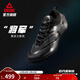 匹克蒙克同款態(tài)極將軍大三角籃球鞋秋冬新款實(shí)戰緩震低幫碳板運動(dòng)鞋男 黑色【黑武士】 44