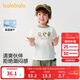 巴拉巴拉童裝男童短袖兒童t恤寶寶上衣2025夏裝卡通潮酷208225117111