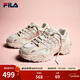 FILA斐樂(lè )女鞋休閑鞋魚(yú)刺二代老爹鞋運動(dòng)鞋增高厚底慢跑鞋SOFIA Ⅱ 奶白/煙玫粉-GR 37.5