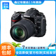 尼康（Nikon)D7500 D7200 D7100 d7000學(xué)生攝像半畫(huà)福二手單反數碼相機 D7000(18-105mm VR)套機 95新