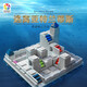 Smart Games逃離亞特蘭蒂斯 8歲-成人邏輯思維桌游玩具 六一兒童節(jié)禮物