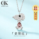 CHARM KNIFE史努比項鏈女士水晶鎖骨鏈小眾設計輕奢吊墜情人節生日禮物送女友 紫紅色