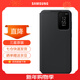 三星（SAMSUNG）Galaxy S23+ 原裝手機殼 智能視窗保護套 s23+插卡式保護殼 黑色