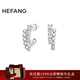 HEFANG何方珠寶氣泡雙層耳環(huán)銀耳飾輕奢高級感生日新年禮物送女友 銀灰色/耳環(huán)款