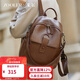 朱爾頭層牛皮雙肩包女時(shí)尚復古背包女2025新款大容量旅行包學(xué)生書(shū)包女