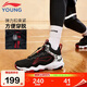 李寧童鞋兒童籃球鞋男大童先鋒-靈I TD減震回彈輕量運動(dòng)鞋37YKBU128-3