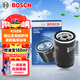 博世（BOSCH）機油濾芯濾清器0051大眾速騰寶來(lái)朗逸捷達桑塔納帕薩特斯柯達明銳