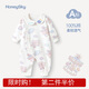 哈尼天空新生嬰兒春秋連體衣滿(mǎn)月寶寶春裝早春外出衣服春季長(cháng)袖哈衣爬服 星空云 80cm