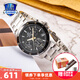 卡西歐（CASIO） 【全國聯(lián)?！咳燮т搸虅?wù)休閑簡(jiǎn)約石英表學(xué)生男表MTH-5001 EFV-540D-1A9