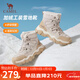 駱駝（CAMEL）雪地靴女舒適加絨厚底系帶工裝保暖靴 L25W396111 杏色 38