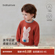 babylove寶寶毛衣秋冬純棉保暖針織圣誕上衣兒童柔軟毛織打底衫 繡花紅 90