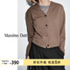 Massimo Dutti折扣升級2026女裝基礎款百搭羊毛V領(lǐng)針織開(kāi)衫外套05639693 焦糖色 M (CN 170/92A)