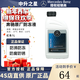 奔馳（benz）原廠(chǎng)防凍液c180c200e260e300glk glc CLA GLB GLE 藍色紅色冷卻液 1L -37℃ 紅色 1瓶
