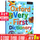 牛津兒童啟蒙圖畫(huà)圖解辭典 英文原版  Oxford Very First Dictionary 英英字詞典 4-5歲 兒童字典 英語(yǔ)學(xué)習工具書(shū) 平裝