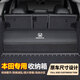巫記汽車(chē)后備箱收納箱收納盒車(chē)載放置盒車(chē)輛儲物箱尾箱整理箱置物神器 本田雅閣思域CRV皓影XRV冠道URV 原車(chē)尺寸定制儲物箱-備注車(chē)型年份