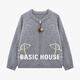 百家好（Basic House）Basic House/百家好卡通小狗開(kāi)衫毛衣女春2026新款雙拉鏈寬松上衣 灰色 L