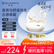 SoundPEATS泥炭CC Pro 無(wú)線(xiàn)耳夾式藍牙耳機開(kāi)放式快充雙磁定制大動(dòng)圈云感舒適佩戴運動(dòng)藍牙耳機新年禮物 米色