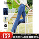 百圖betu女裝春季新款牛仔褲顯瘦微喇高腰開(kāi)叉牛仔褲女2302T59 牛仔色 M