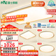 雷士（NVC）吸頂燈智能客廳燈已接入米家APPLED照明燈飾檸夢(mèng)S舒適光 包安裝