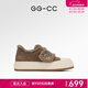 GG-CC【泰迪卷卷】冬季新款時(shí)尚厚底加絨板鞋羊毛絨休閑鞋女G24Y6942 奶茶色 38