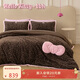 野獸派家居（tbh）三麗鷗Hello Kitty卷毛法蘭絨四件套可可豹紋 1.8m床床笠款