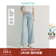 茵曼（INMAN）法式牛仔闊腿褲休閑高腰百搭小個(gè)子九分褲子 淺牛仔 27