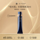 肌膚之鑰CPB啞光長(cháng)管38ml隱飾毛孔妝前乳隔離防曬自然油皮生日新年禮物女