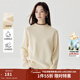 茵曼（INMAN）撞色半高領(lǐng)毛衣女2025春秋季百搭保暖舒適套頭針織衫 米杏色 M