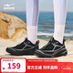 鴻星爾克運動(dòng)鞋女鞋縱橫丨輕便緩震耐磨戶(hù)外休閑運動(dòng)跑步鞋子52123303057