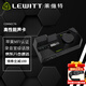萊維特（LEWITT） 麥克風(fēng)直播麥克風(fēng)聲卡套裝手機電腦直播K歌喊麥錄音電容話(huà)筒套裝主播直播專(zhuān)用 CONNECT6聲卡【需配電腦使用】