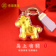 老福黃金足金馬上有錢(qián)黃金鑰匙扣馬年本命年新年掛件擺件飾品 足金20mg