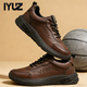 IYUZ品牌輕奢黑色運動(dòng)鞋新款百搭真皮男鞋高端軟底舒適時(shí)尚休閑鞋子男 棕色-高端男鞋 42