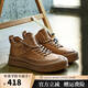 皓頓（HAUT TON）春夏新品馬靴男士頭層牛皮復古工裝靴英倫風(fēng)短筒大黃靴生日禮物男 卡其色 38 (240)