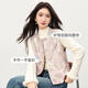 熙世界（sllsky）新中式宋韻織錦坎肩馬甲2026春新款國風(fēng)盤(pán)扣無(wú)袖馬夾上衣 姚天粉 M