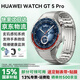 華為【新年享優(yōu)惠】華為手表watch gt5 Pro運動(dòng)智能ecg血氧微信睡眠玄璣超長(cháng)續航送男女朋友手表43Pro 鈦空銀丨補貼拍這個(gè)鏈接