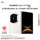 華為（HUAWEI）Mate X7 典藏版16GB+512GB 云錦白 【現貨秒發(fā)】麒麟9030Pro折疊玄武架構紅楓影像 服務(wù)包權益套裝