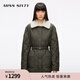 MISS SIXTY2025秋季新款羽絨外套女菱格可拆毛領(lǐng)系腰帶寬松90鴨絨 棕綠 S 【偏大,建議拍小一碼】