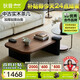 狄普中古風(fēng)胡桃色茶幾現代簡(jiǎn)約客廳小戶(hù)型橢圓形1.2m茶臺組合億美829