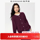 佐丹奴針織開(kāi)衫女秋冬新款軟糯針織衫圓領(lǐng)雙口袋針織外套13355756
