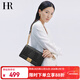 HR赫蓮娜包包女包小香風(fēng)單肩斜挎包女士菱格包新年禮物送女友