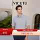 威可多（VICUTU）男士短袖襯衫高端商務(wù)正裝易打理純色半袖襯衣灰色44190/108B