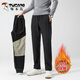 啄木鳥(niǎo)（TUCANO）石墨烯休閑褲男秋冬季新款復合奧粒絨防風(fēng)褲子男商務(wù)簡(jiǎn)約加厚長(cháng)褲 黑平口 加厚 XL （重120-140斤高165-175）