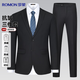 羅蒙西服男士商務(wù)彈力工裝休閑單西外套夾克正裝職業(yè)裝上衣小西裝結婚