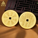 領(lǐng)豐金足金9999實(shí)心圓形八卦金章擺件黃金送禮送老公送男朋友禮物鴻運 迷你八卦幣 1g【無(wú)禮盒】