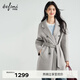 伊芙麗【蔣欣口碑大衣】駱駝絨蠶絲雙門(mén)襟收腰雙面呢毛呢大衣女秋季新款 曉霧灰 中長(cháng)款及膝 M