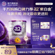 a2奶粉澳洲原裝進(jìn)口紫白金版嬰幼兒配方牛奶粉含天然A2蛋白質(zhì) 【小罐裝】1段1罐400g（0-6個(gè)月）