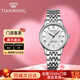 天王（TIAN WANG）情侶手表百搭簡(jiǎn)約防水全自動(dòng)機械男表鋼帶商務(wù)腕表情人節生日禮物 白盤(pán) 鋼帶 女表 51202