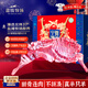 鹽臻牧場(chǎng)寧夏灘羊肉半只羊10斤生鮮羊肉羊腿燒烤食材年貨禮盒 源頭直發(fā)