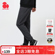 思凱樂(lè )（SCALER）SCALER戶(hù)外抓絨褲男加絨加厚保暖防風(fēng)防水跑步抓絨束口褲女秋 深灰-男 L